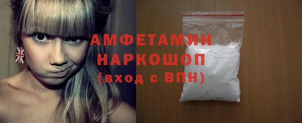 MDMA Богданович