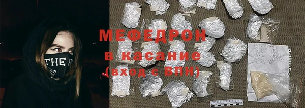 MDMA Богданович