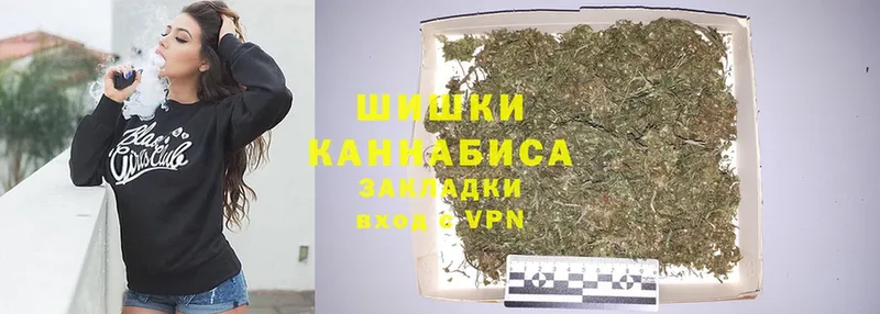 блэк спрут ONION  Ясногорск  Марихуана THC 21% 